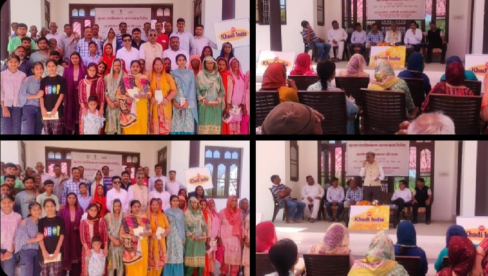 'Khadi and Village Industries Commission State Office, Jammu organized Kumbhahar Empowerment Awareness Camp in Simant Village - Tut Wali Khoi'